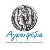 agroepsodia